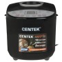 Хлебопечь Centek CT-1406 Black черный