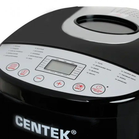 Хлебопечь Centek CT-1406 Black черный