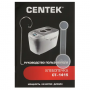 Хлебопечь Centek CT-1415 Black черный