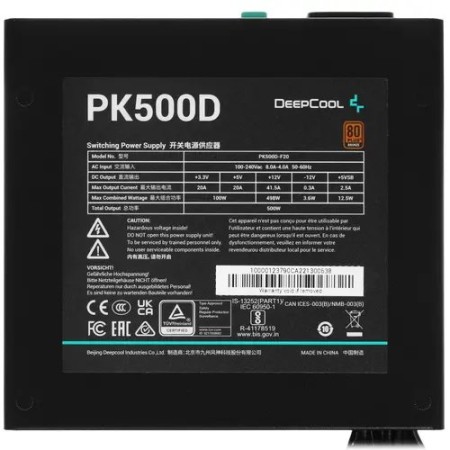 Блок питания DEEPCOOL PK500D (R-PK500D-FA0B-EU) чёрный