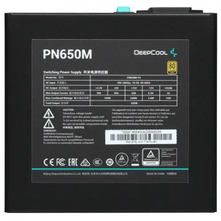Блок питания DEEPCOOL PN650M (R-PN650M-FC0B-EU) чёрный