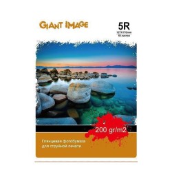 Фотобумага GIANT IMAGE GI-5R20050G