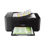 МФУ струйное Canon PIXMA TR4640 (5072C007) черный (без кабеля USB)