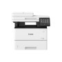 МФУ лазерное Canon imageRUNNER 1643i II (5160C007) белый (без кабеля USB) (без картриджа)