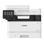 МФУ лазерное Canon i-SENSYS X 1238iF II (5161C002) белый (без кабеля USB) (без картриджа)