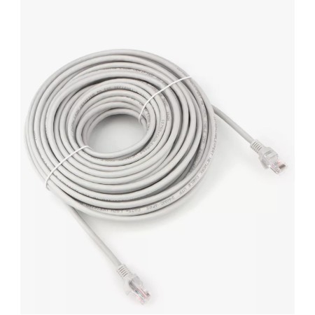 Патч-корд Cablexpert PP30-20M серый 20 м