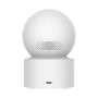 IP-камера Xiaomi Smart Camera C200 (BHR6766GL) белый