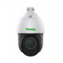 IP-камера Tiandy TC-H324S Spec: 23X/I/E/C/V3.0 белый IP-камера Tiandy TC-H324S Spec: 23X/I/E/C/V3.0 белый