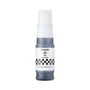 Чернила Canon INK GI-45 (6288C001AA) черный