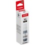 Чернила Canon INK GI-45 (6288C001AA) черный