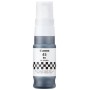 Чернила Canon INK GI-45 (6288C001AA) черный