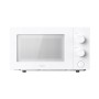 Микроволновая печь Xiaomi Microwave Oven (MWB010-1A ) белый