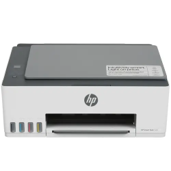 МФУ струйное HP Smart Tank 520 (1F3W2A) серый