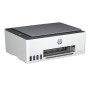 МФУ струйное HP Smart Tank 520 (1F3W2A) серый (без кабеля USB)