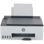 МФУ струйное HP Smart Tank 520 (1F3W2A) серый (без кабеля USB)