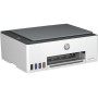 МФУ струйное HP Smart Tank 520 (1F3W2A) серый (без кабеля USB)