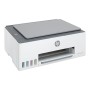 МФУ струйное HP Smart Tank 520 (1F3W2A) серый (без кабеля USB)