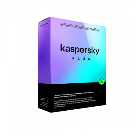 Антивирус Kaspersky Plus Kazakhstan Edition Box (KL10420UCFS_box) на 12 месяцев для 3шт устройств