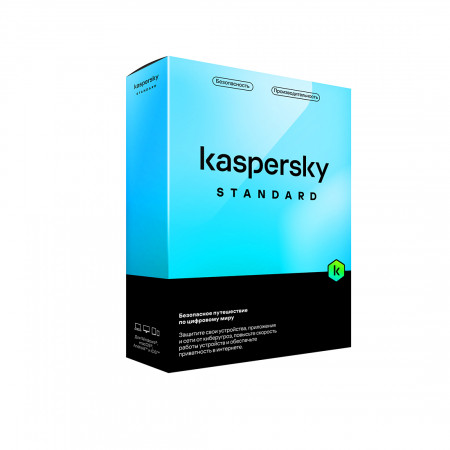 Антивирус Kaspersky Standard Kazakhstan Edition Box (KL10410UCFS_box) на 12 месяцев для 3шт устройств