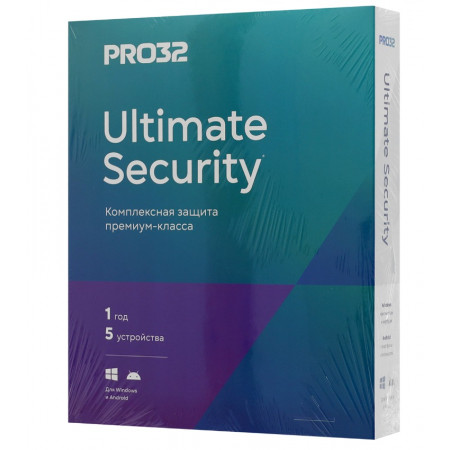 Антивирус Pro32 Ultimate Security (PRO32-PUS-NS(BOX)-1-5 KZ) на 12 месяцев для 5шт устройств