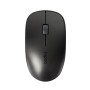 Мышь беспроводная RAPOO M200 Silent чёрный