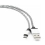 Кабель micro USB - USB 2.0 Type-A Cablexpert CC-mUSB2sr1m 1 м серебристый