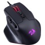 Мышь проводная Redragon Bullseye (71164) чёрный