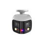 IP-камера Dahua DH-IPC-PFW3849S-A180-AS-PV серый