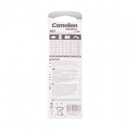 Батарейка Camelion AG1-BP10 плоская [LR60] серебристый