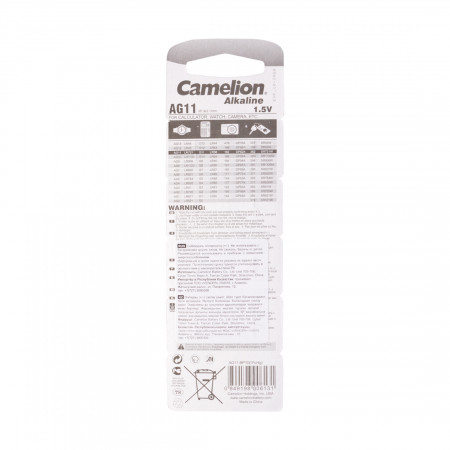 Батарейка Camelion AG11-BP10 AG11 [LR721] серебристый