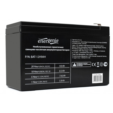 Аккумуляторная батарея для ИБП Energenie BAT-12V9AH черный