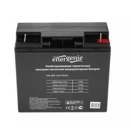 Аккумуляторная батарея для ИБП Energenie BAT-12V17AH/4 черный