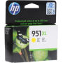 Картридж струйный HP 951XL (CN048AE) желтый (с чипом)