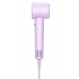 Фен Dreame Hair Gleam Lilac (AHD12A-PR) фиолетовый
