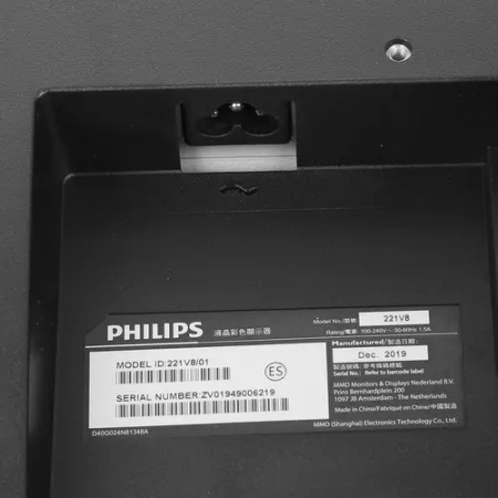 21.5" Монитор Philips 221V8/01 чёрный