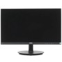 21.5" Монитор Philips 221V8/01 черный