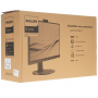 27" Монитор Philips 276B9H/00 чёрный