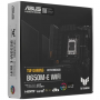 Материнская плата ASUS TUF GAMING B650M-E WIFI чёрный