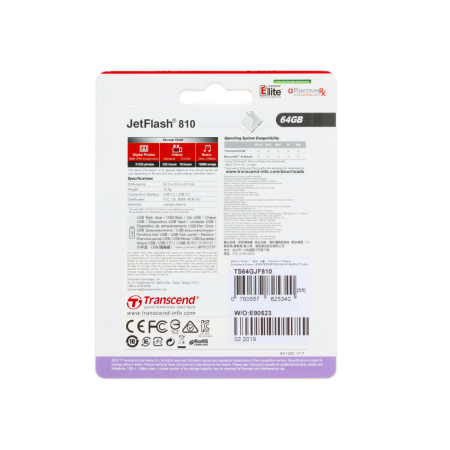64 ГБ USB Флеш-накопитель Transcend JetFlash 810 (TS64GJF810) зеленый