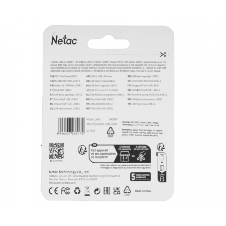 128 ГБ USB Флэш-накопитель Netac UA31 (NT03UA31N-128G-32GN) зеленый