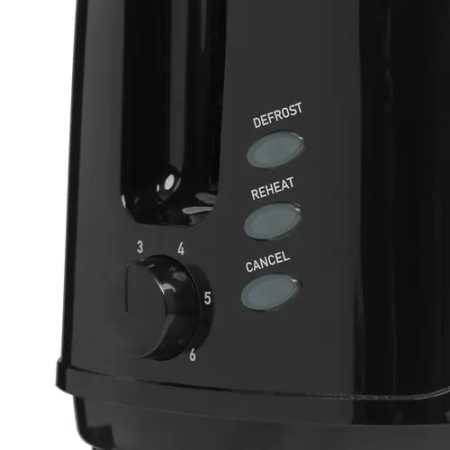 Тостер Redmond RT-437 черный