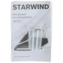 Утюг Starwind SIR7927 фиолетовый