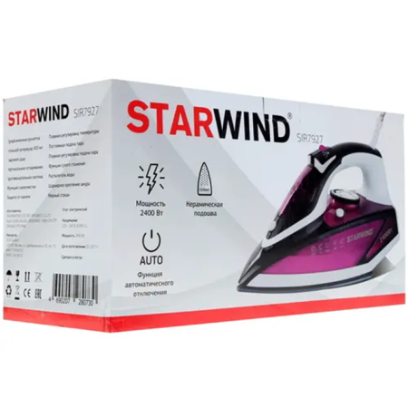 Утюг Starwind SIR7927 фиолетовый