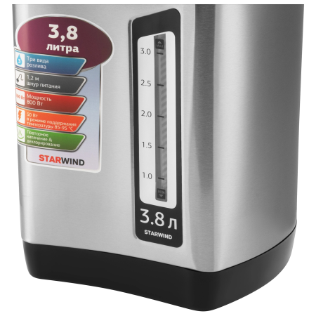 Термопот Starwind STP3400 серебристый