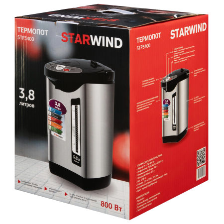 Термопот Starwind STP3400 серебристый