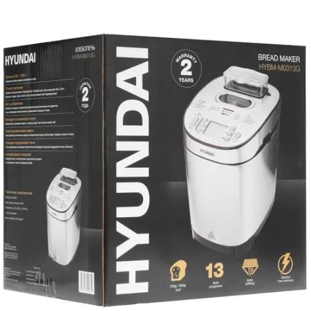 Хлебопечь Hyundai HYBM-M0313G серебристый