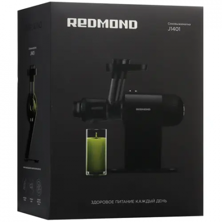 Соковыжималка Redmond J1401 черный