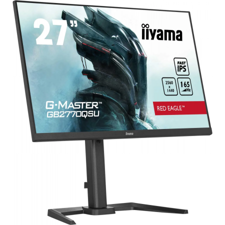 27" Монитор Iiyama GB2770QSU-B5 чёрный