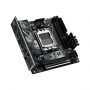 Материнская плата ASUS ROG STRIX X870-F GAMING WIFI чёрный