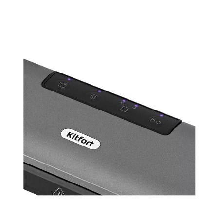 Вакуумный упаковщик Kitfort КТ-1527 чёрный